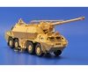 Eduard 36180 152mm ShkH vz.77 DANA exterior 1/35 Hobby Boss
